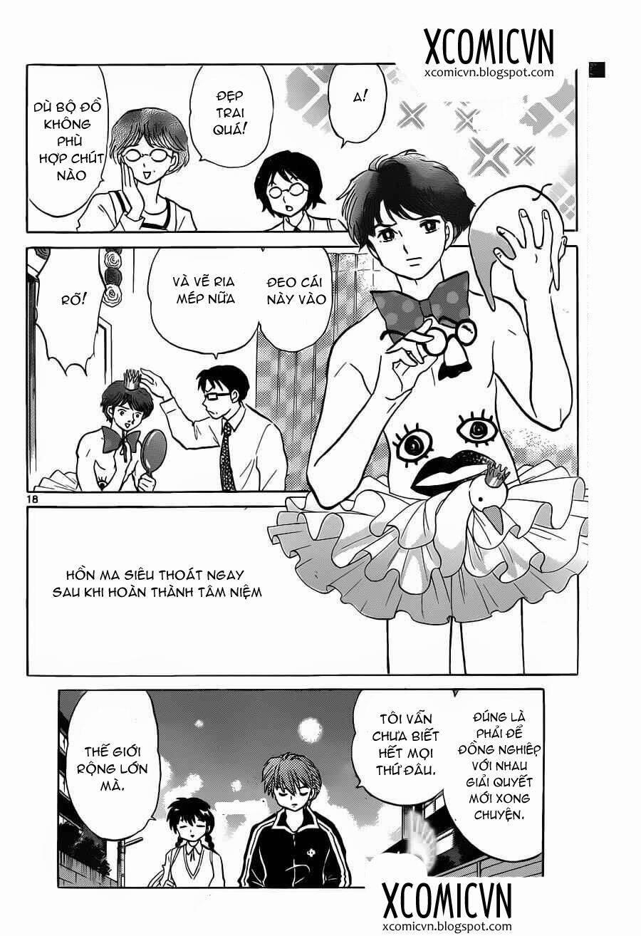 Bạn Học Bí Ẩn 98 trang 17