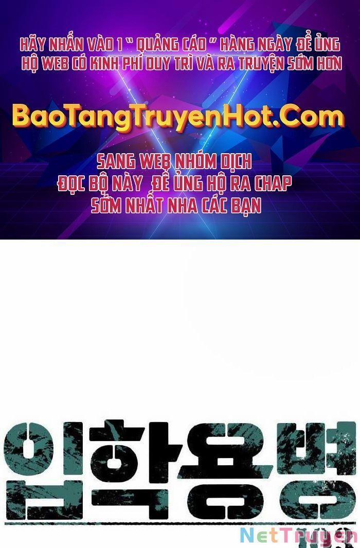 Bạn Học Của Tôi Là Lính Đánh Thuê 103 trang 0