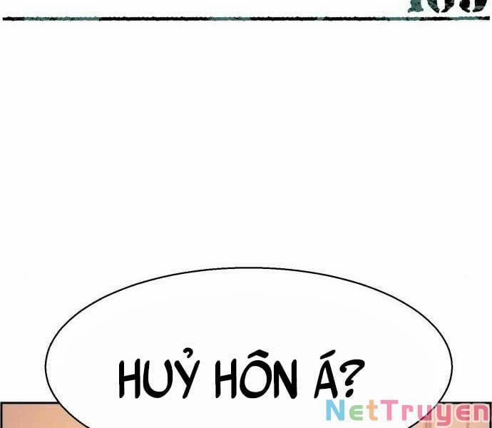 Bạn Học Của Tôi Là Lính Đánh Thuê 103 trang 1