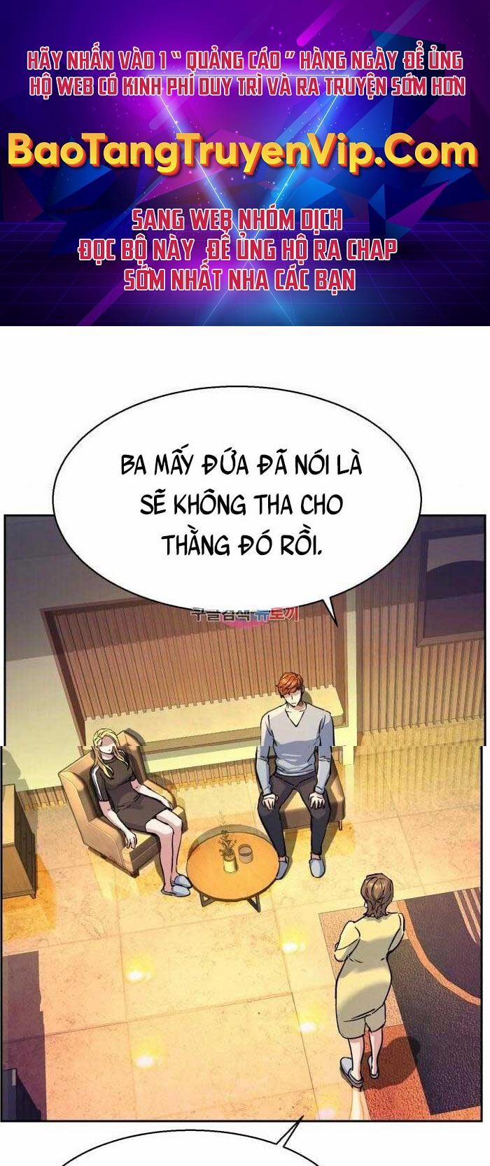 Bạn Học Của Tôi Là Lính Đánh Thuê 110 trang 0