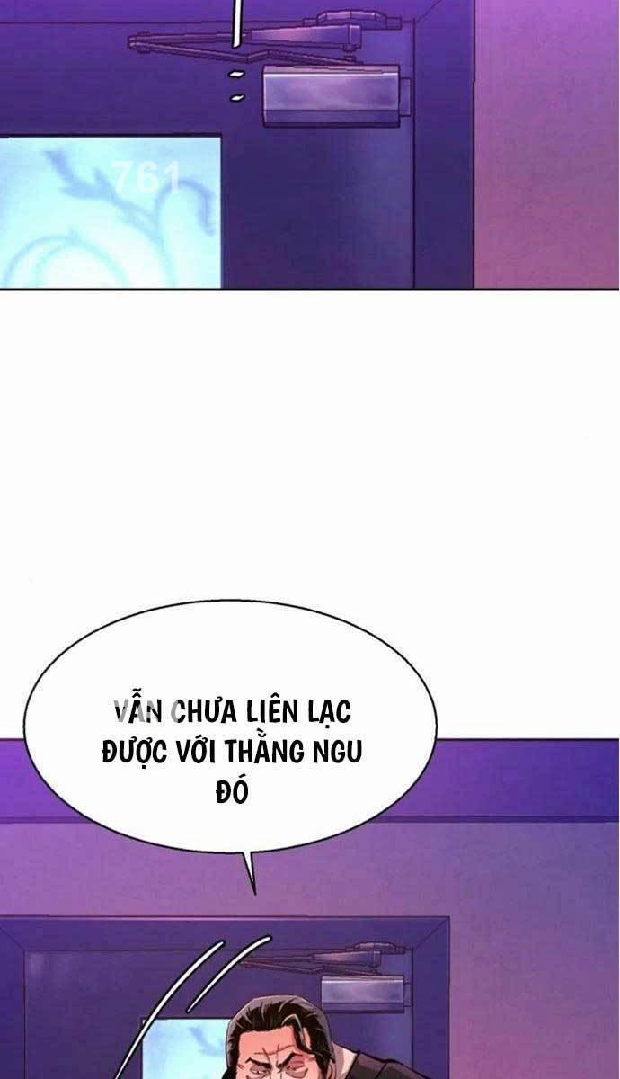 Bạn Học Của Tôi Là Lính Đánh Thuê 166 trang 1