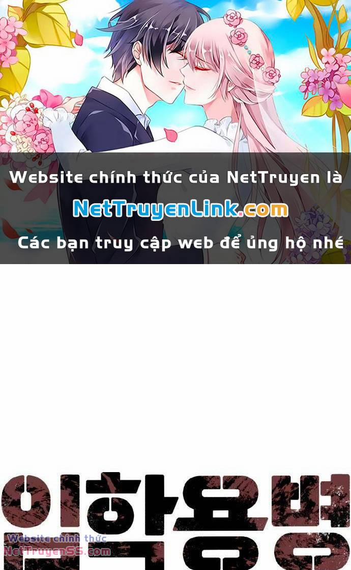 Bạn Học Của Tôi Là Lính Đánh Thuê 173 trang 0