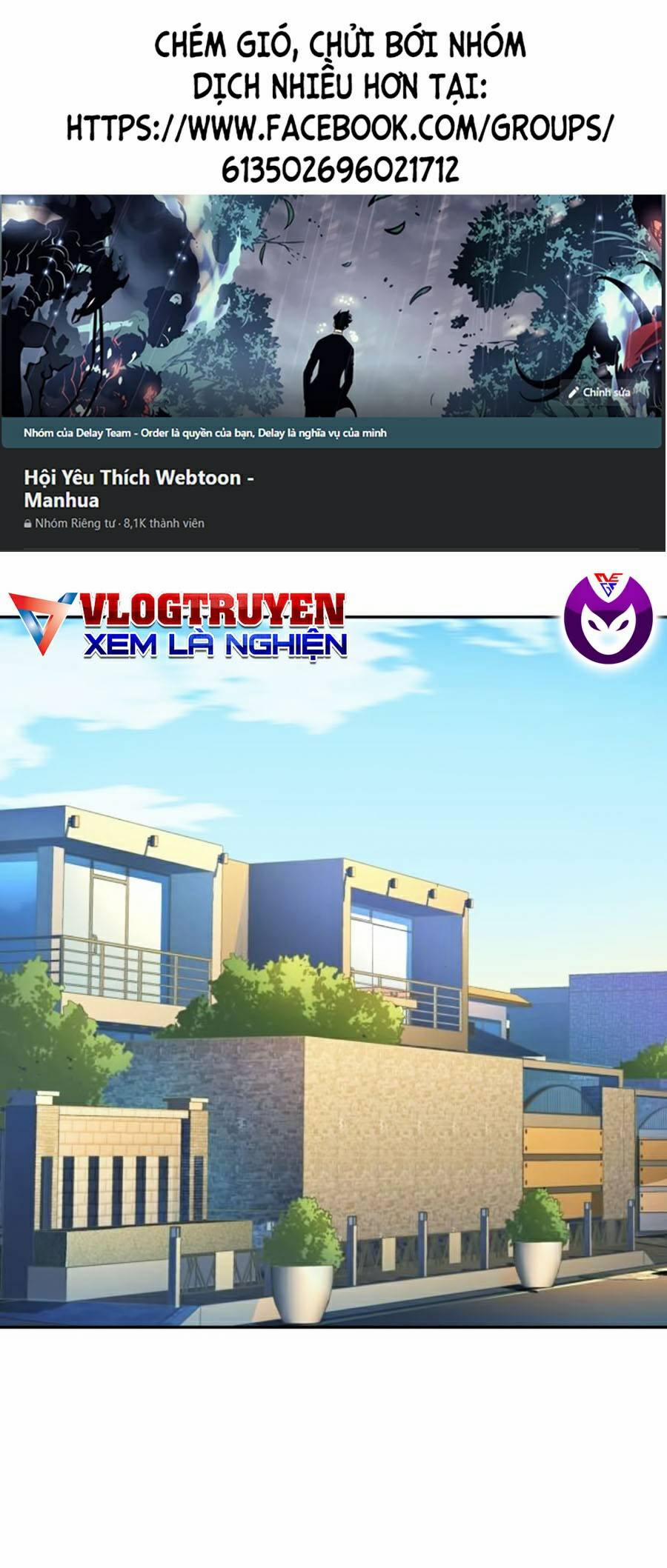 Bạn Học Của Tôi Là Lính Đánh Thuê 63 trang 0