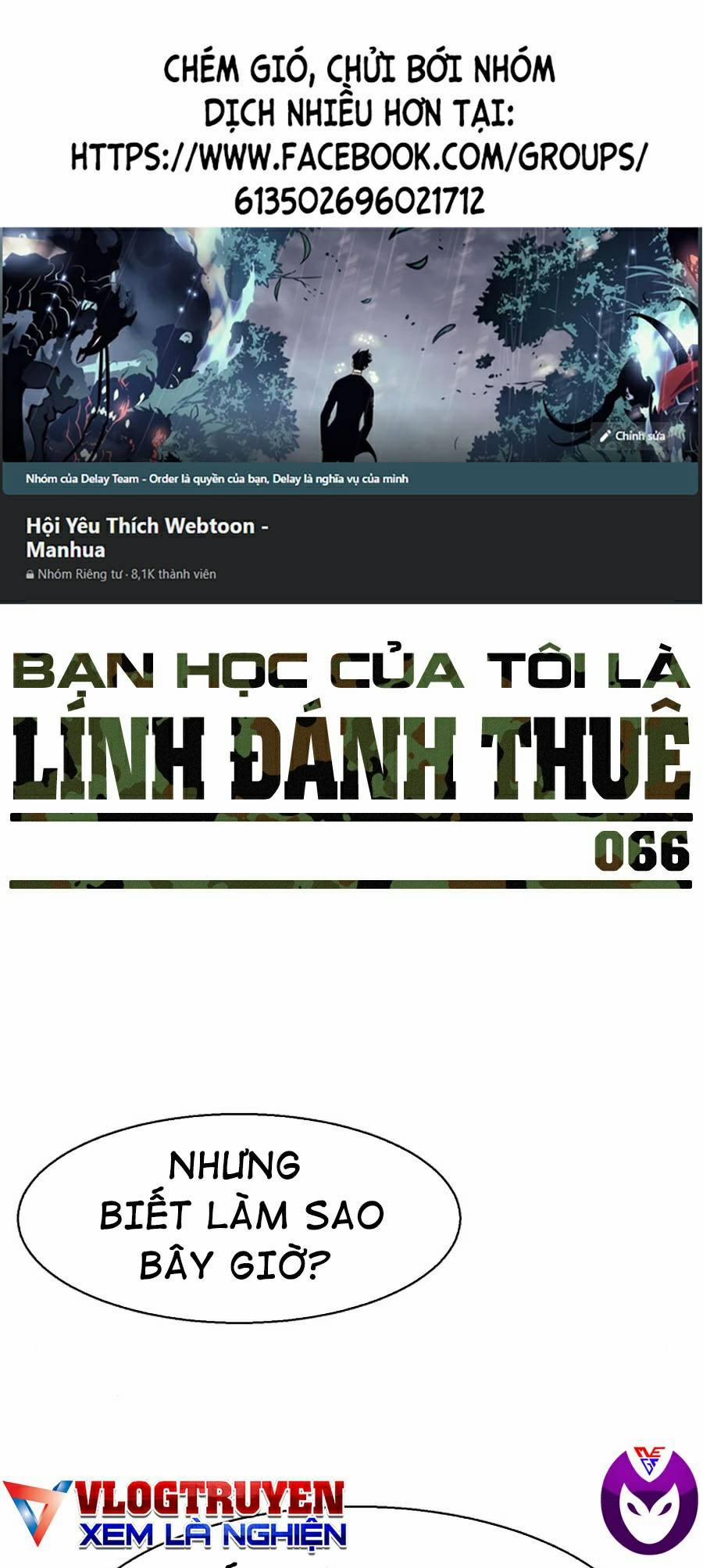 Bạn Học Của Tôi Là Lính Đánh Thuê 66 trang 0