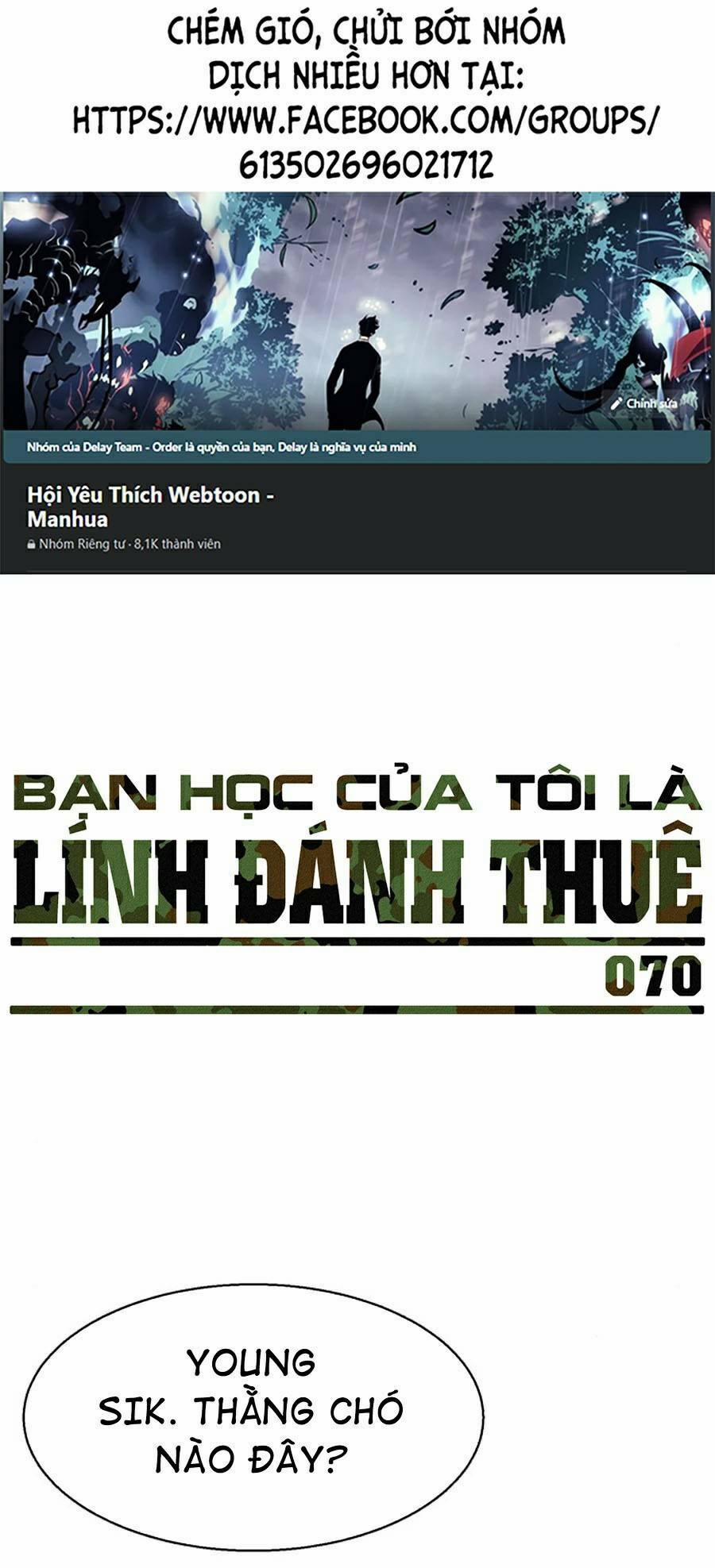 Bạn Học Của Tôi Là Lính Đánh Thuê 70 trang 0