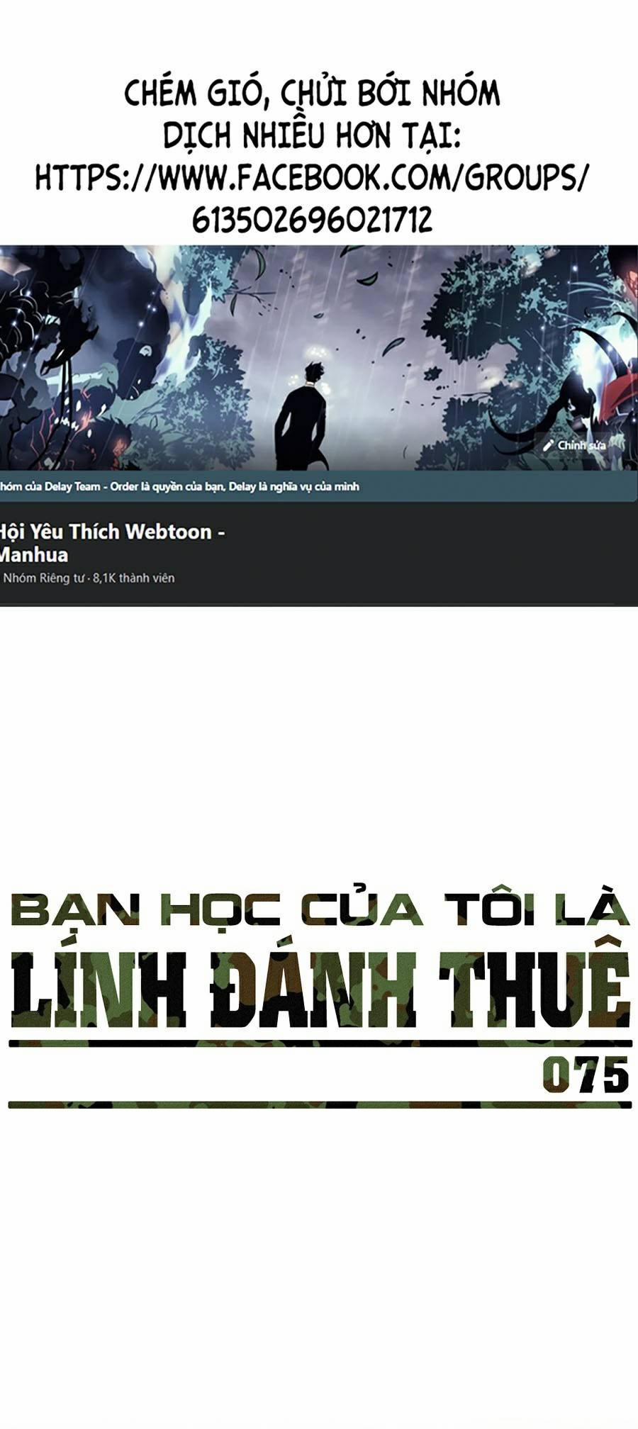Bạn Học Của Tôi Là Lính Đánh Thuê 75 trang 0