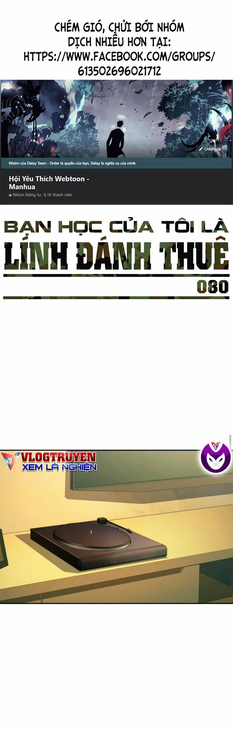 Bạn Học Của Tôi Là Lính Đánh Thuê 80 trang 0