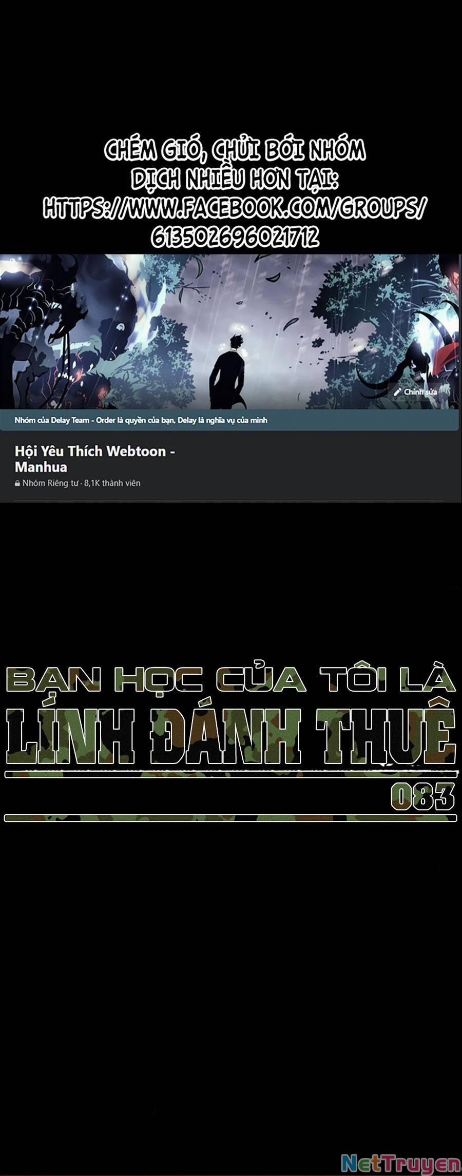 Bạn Học Của Tôi Là Lính Đánh Thuê 83 trang 0