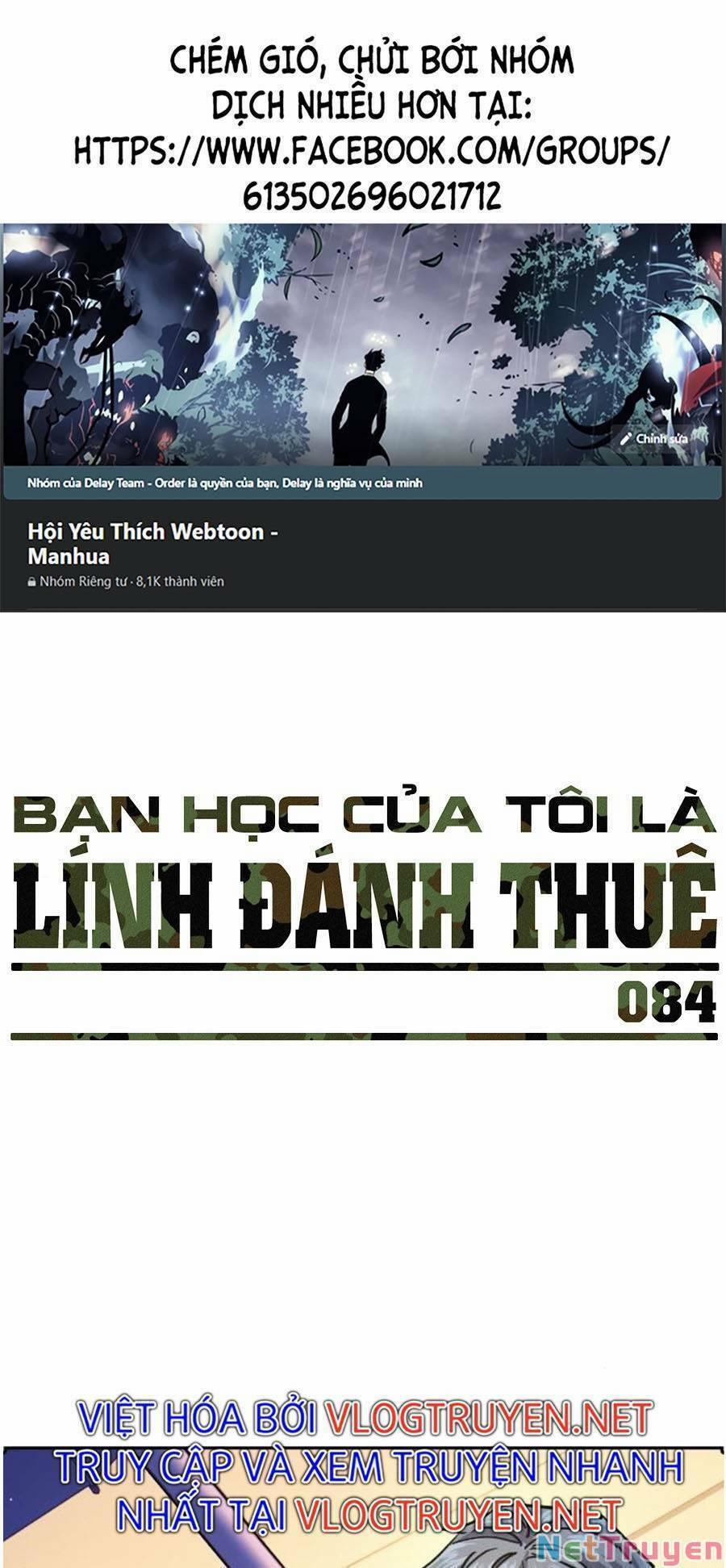 Bạn Học Của Tôi Là Lính Đánh Thuê 84 trang 0
