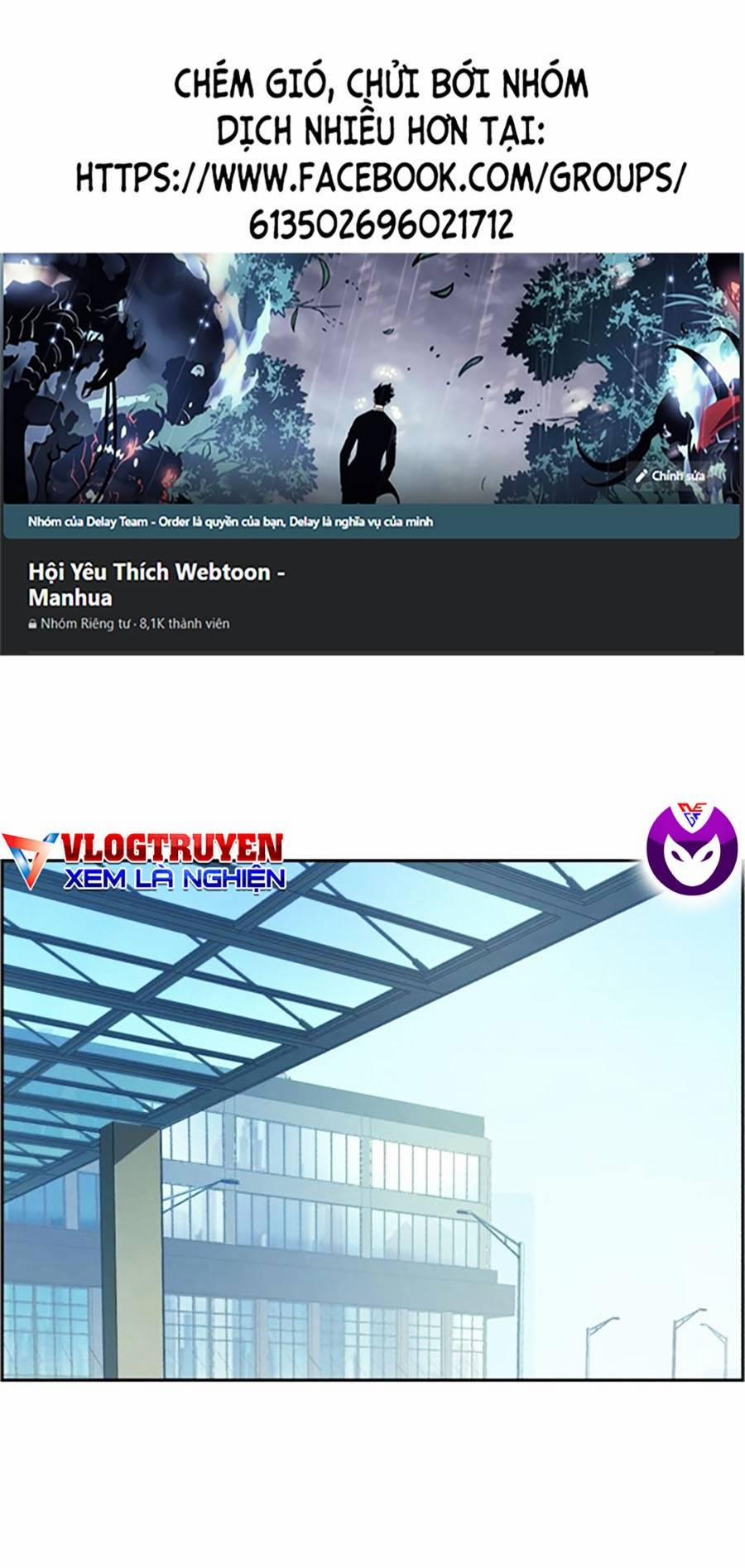 Bạn Học Của Tôi Là Lính Đánh Thuê 88 trang 0