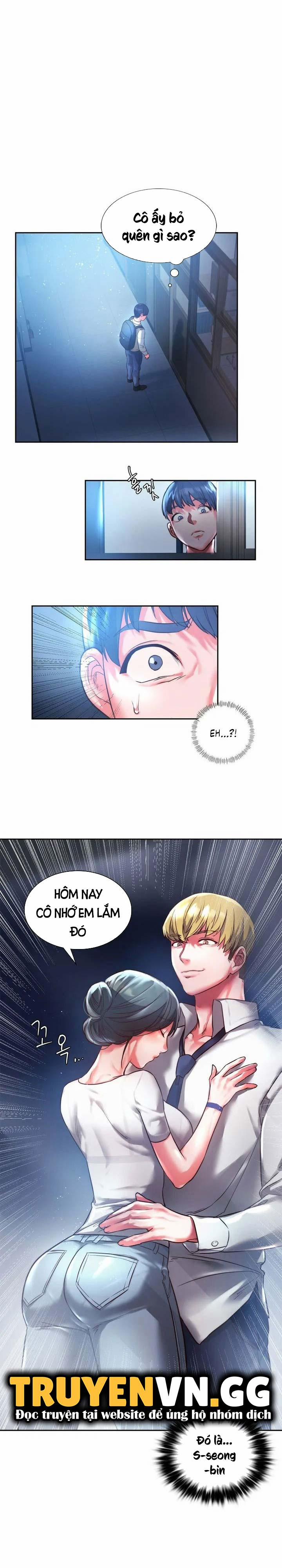 Bạn Học Của Tôi 1 trang 32