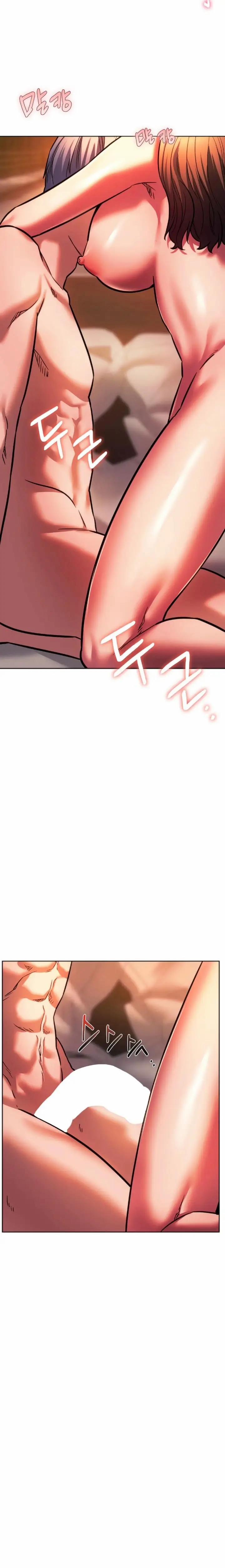 Bạn Học Của Tôi 32 trang 7