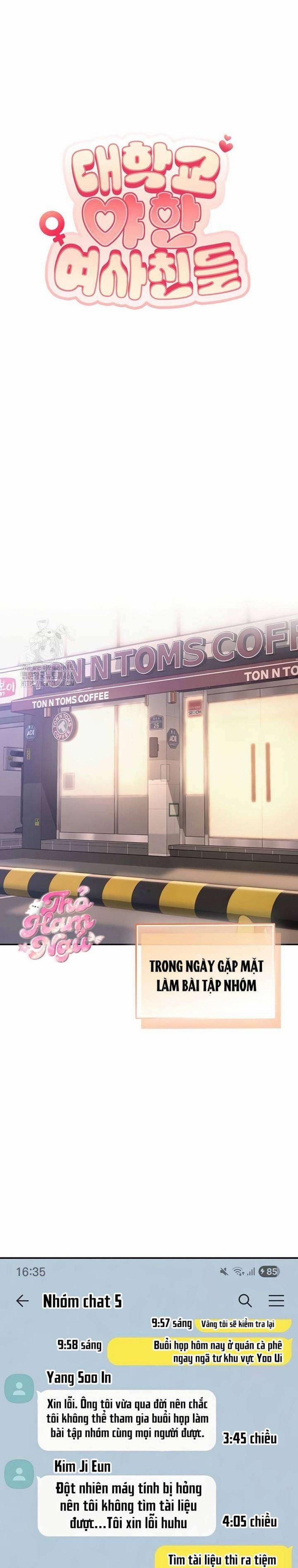 Bạn Học Dâm Đãng 16 trang 13