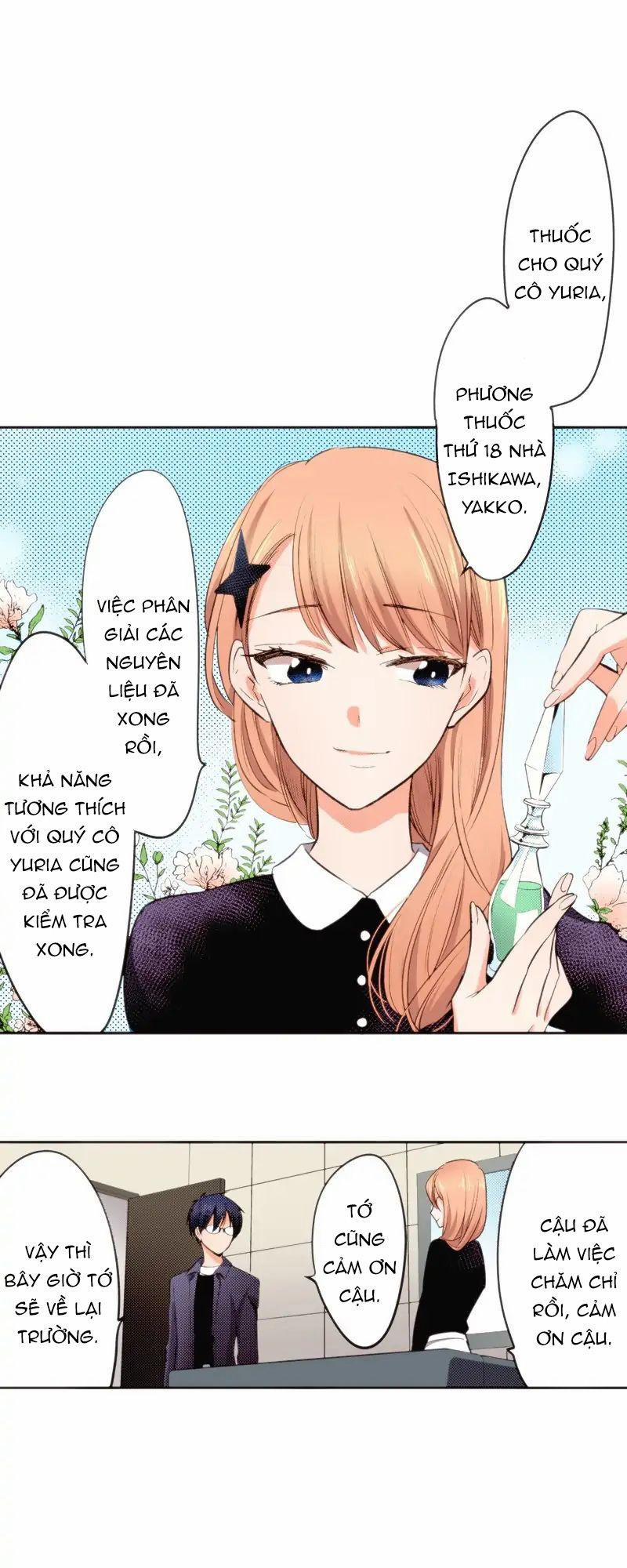 Bản Màu ~ Nàng Ninja Muốn Tận Tâm Cống Hiến 97.2 trang 2