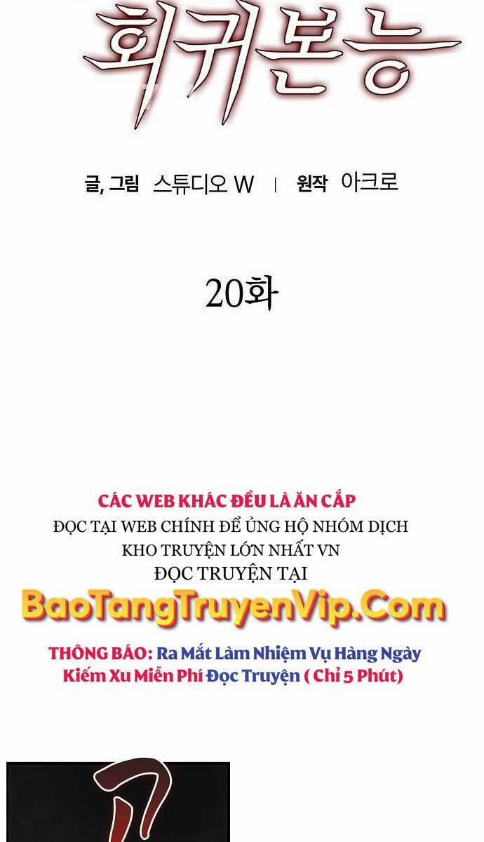 Bản Năng Hồi Quy Của Chó Săn 20 trang 1