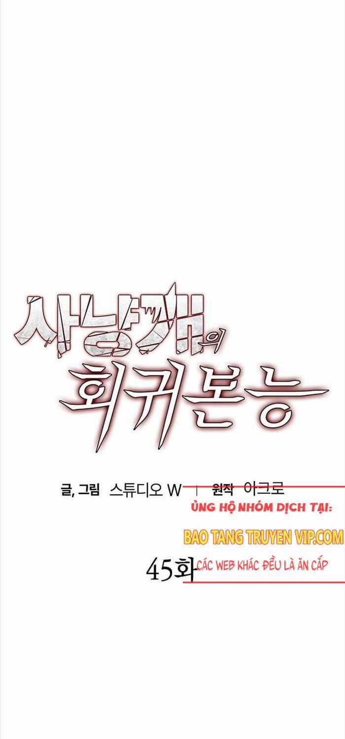 Bản Năng Hồi Quy Của Chó Săn 45 trang 11