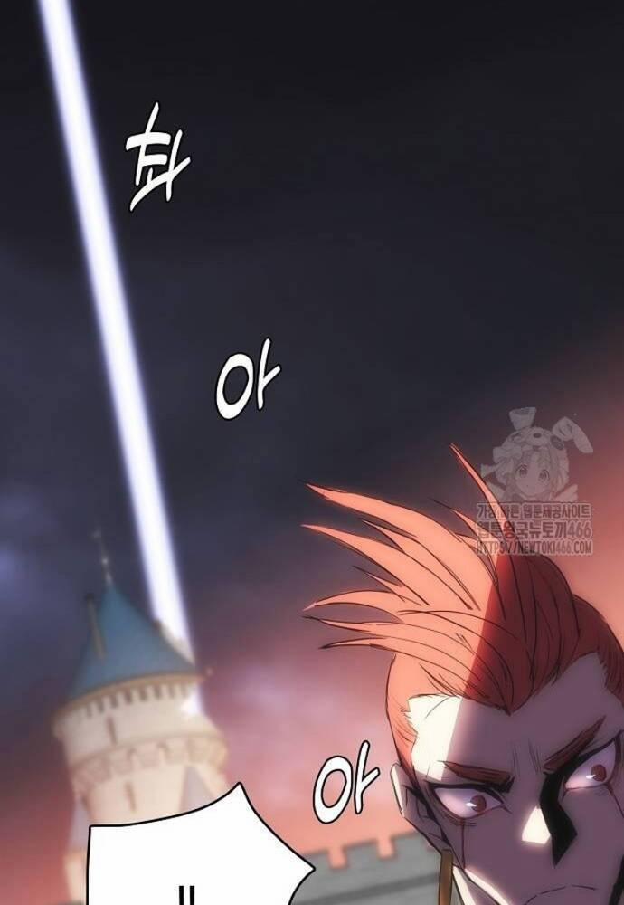 Bản Năng Hồi Quy Của Chó Săn 56 trang 21