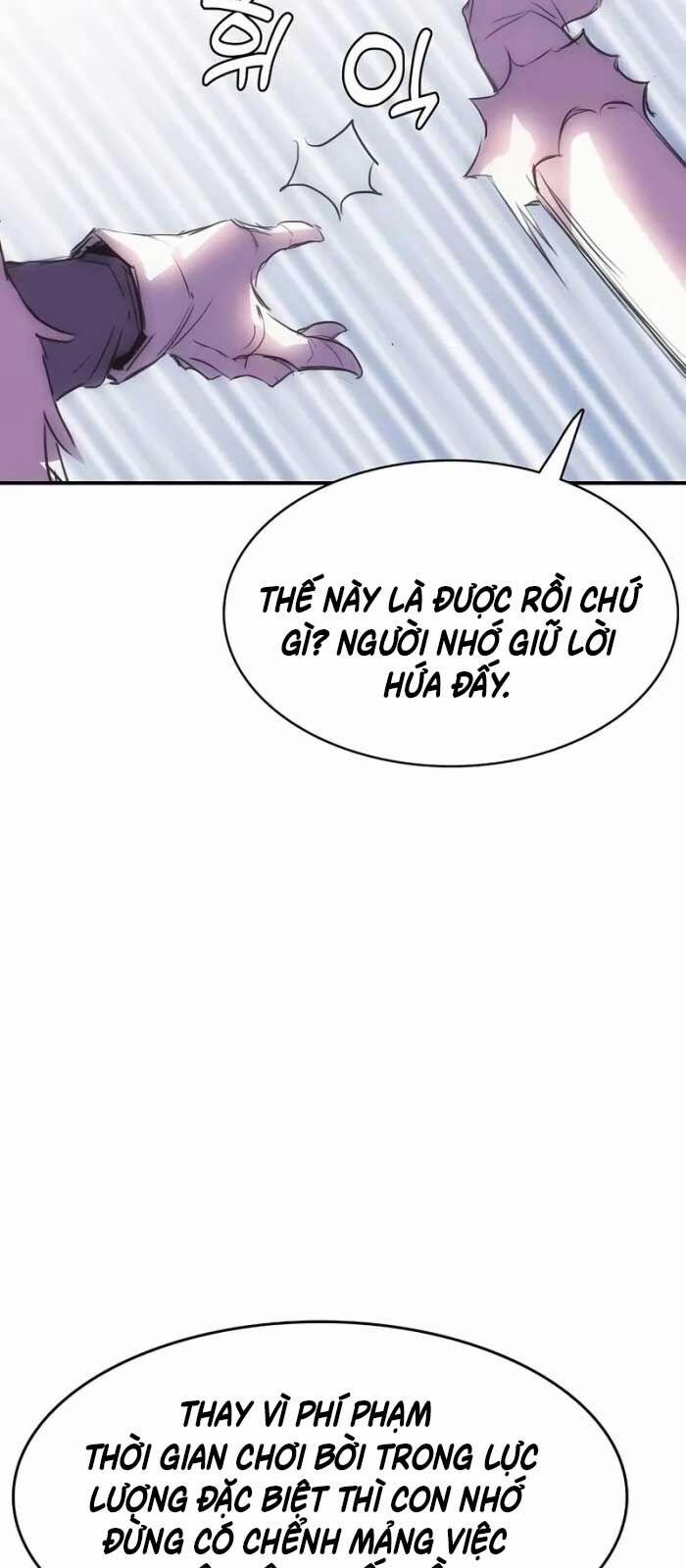 Bản Năng Hồi Quy Của Chó Săn 58 trang 26