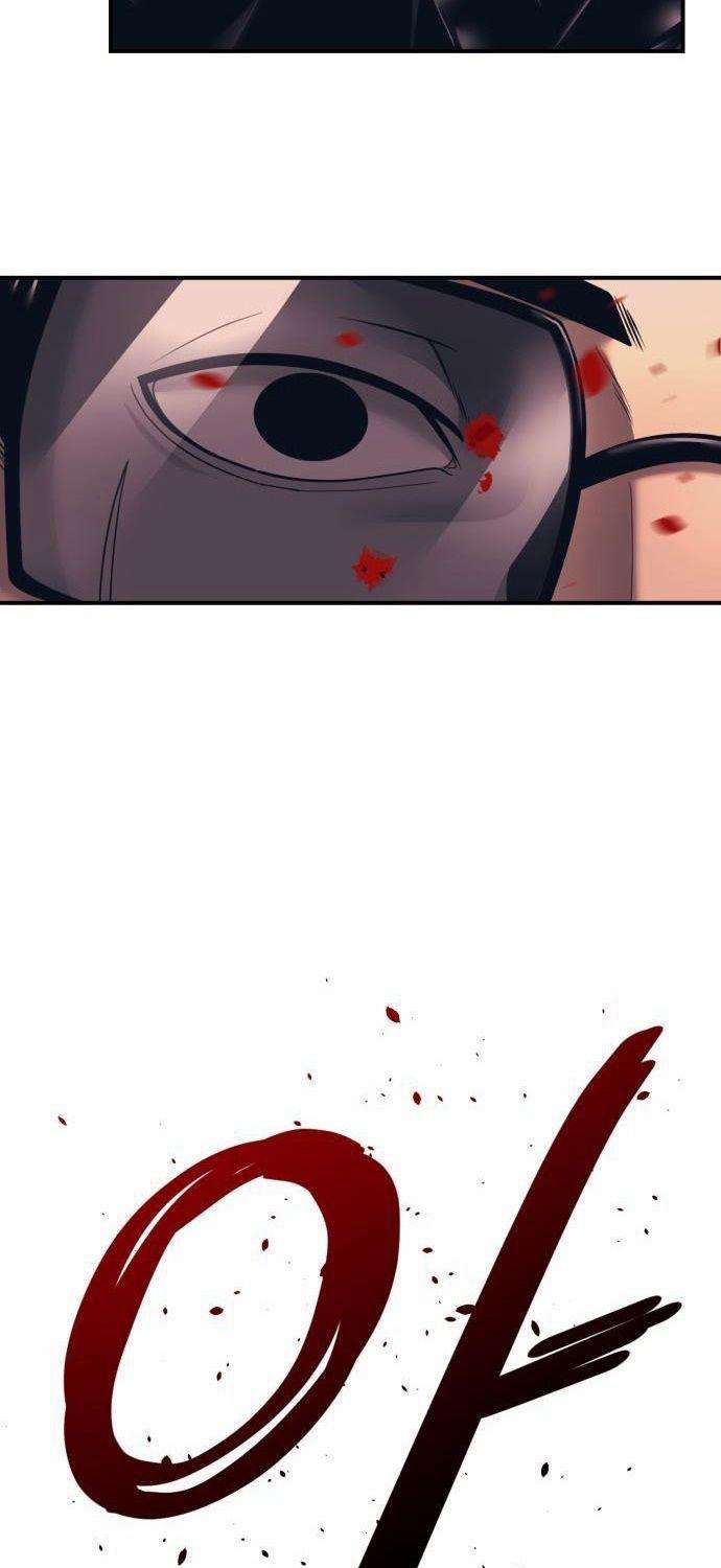 Bản Ngã Tối Thượng 1 trang 105