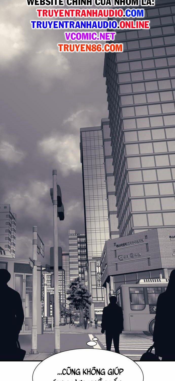 Bản Ngã Tối Thượng 1 trang 25
