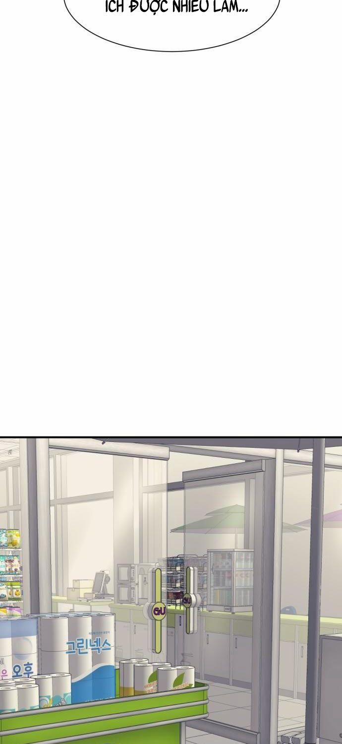 Bản Ngã Tối Thượng 1 trang 26