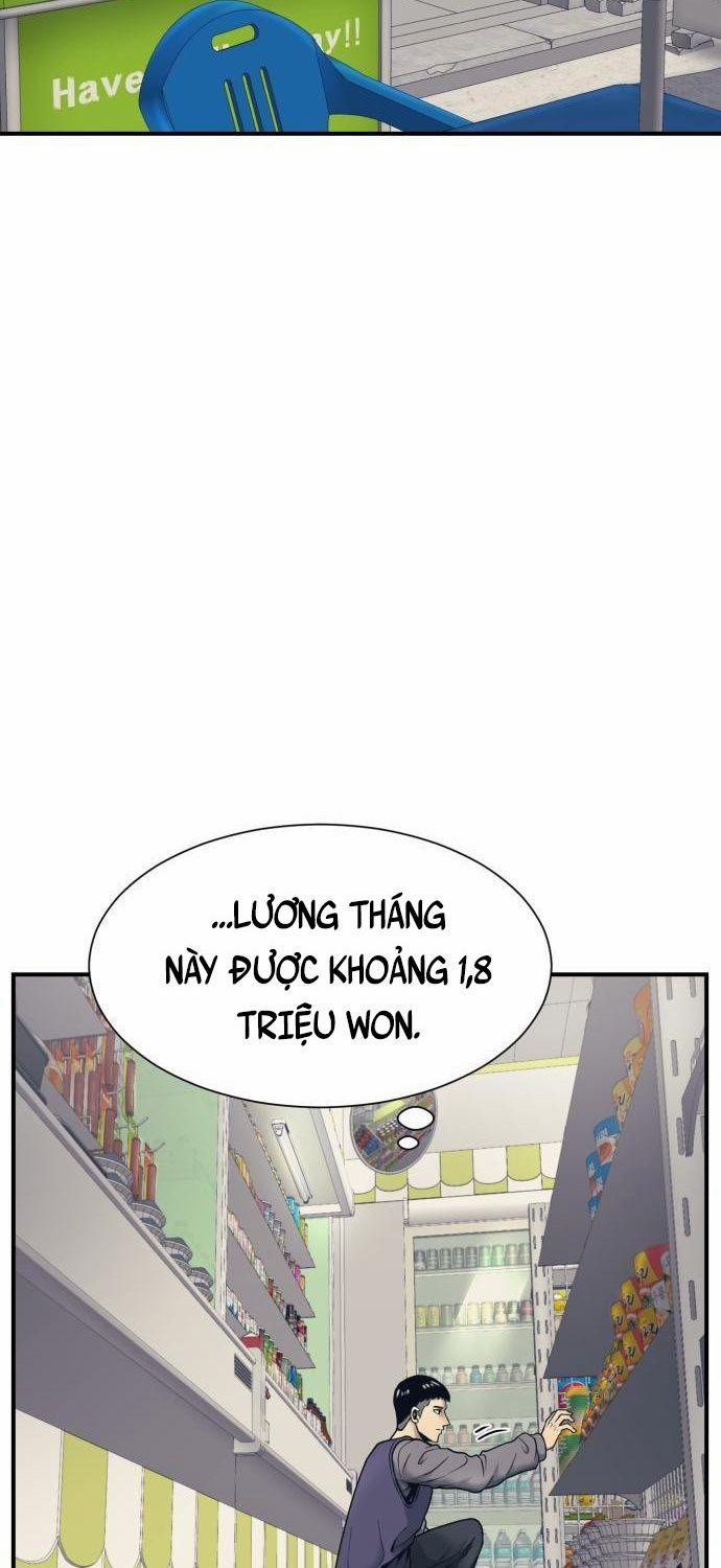 Bản Ngã Tối Thượng 1 trang 27