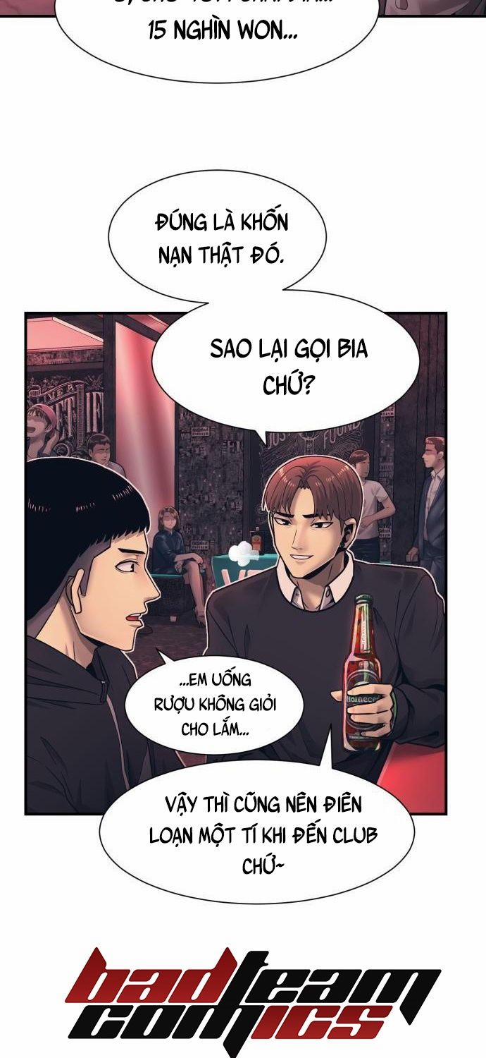 Bản Ngã Tối Thượng 1 trang 47