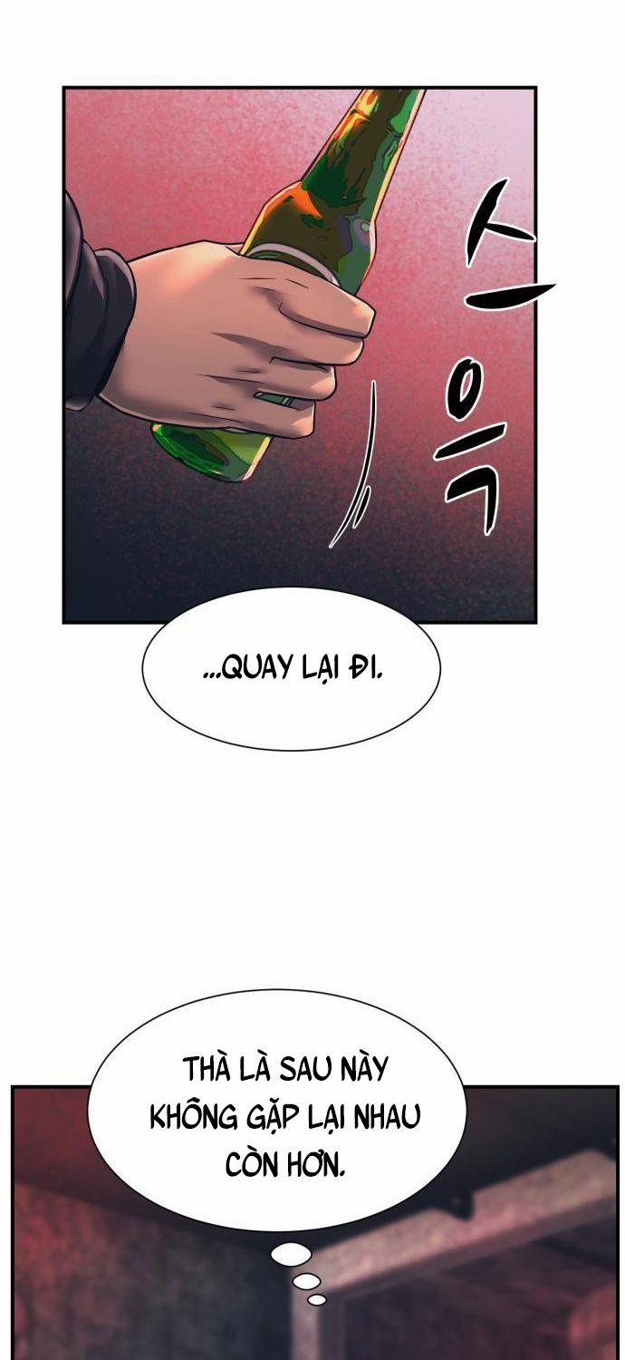 Bản Ngã Tối Thượng 1 trang 64