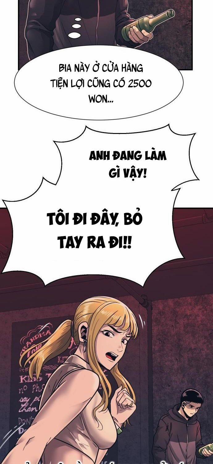 Bản Ngã Tối Thượng 1 trang 66