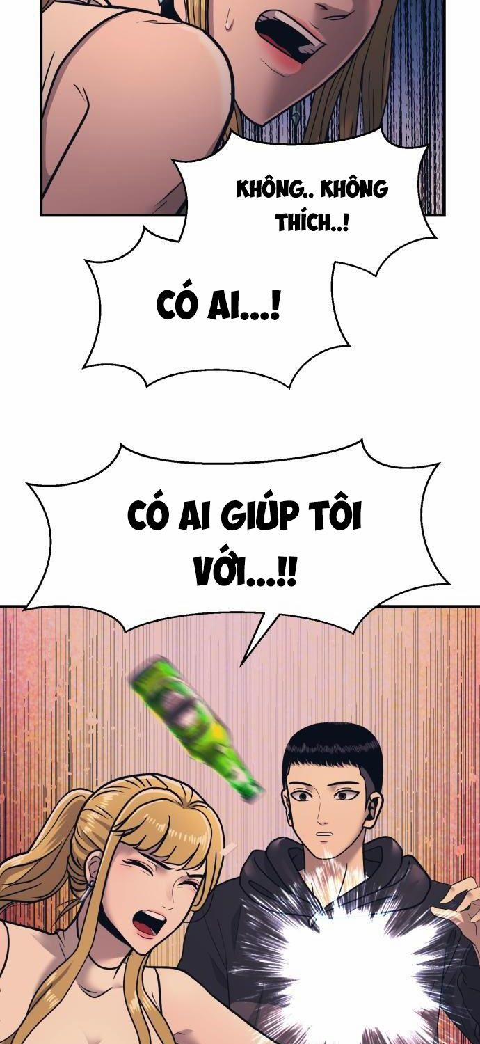 Bản Ngã Tối Thượng 1 trang 74