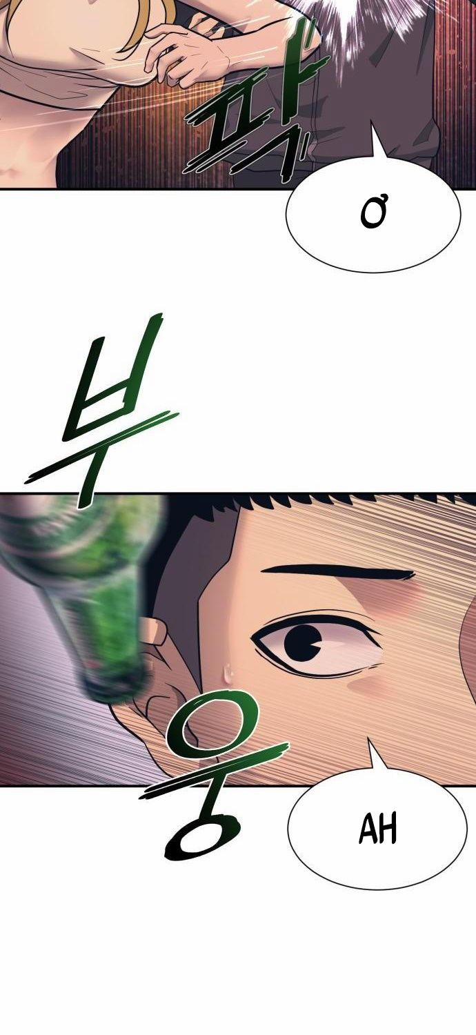 Bản Ngã Tối Thượng 1 trang 75