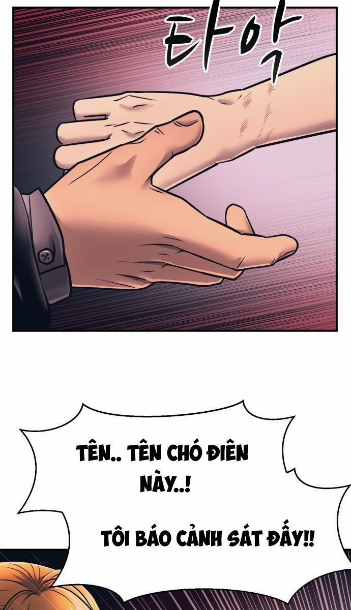 Bản Ngã Tối Thượng 1 trang 80