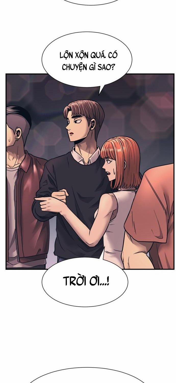 Bản Ngã Tối Thượng 1 trang 86