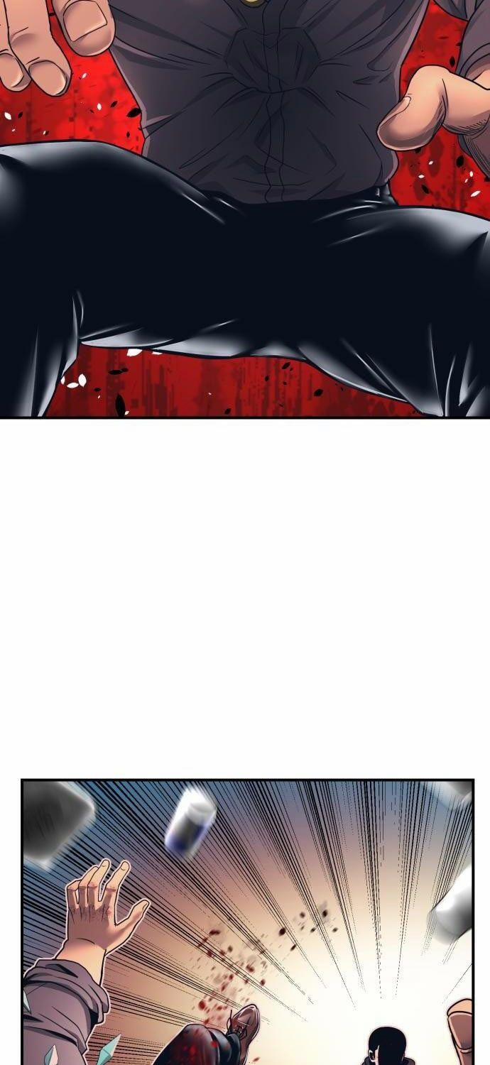 Bản Ngã Tối Thượng 1 trang 9