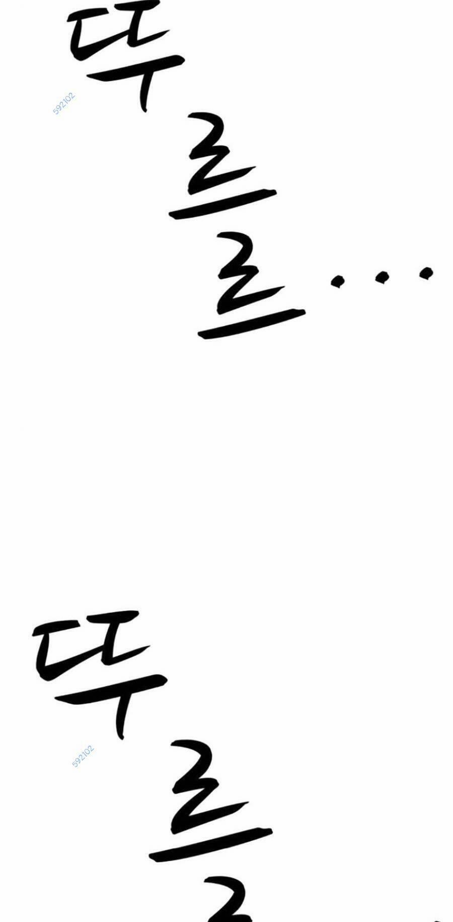 Bản Ngã Tối Thượng 10 trang 29