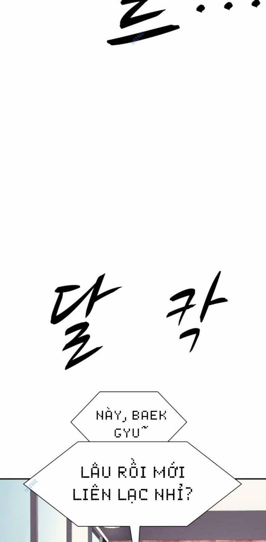 Bản Ngã Tối Thượng 10 trang 30