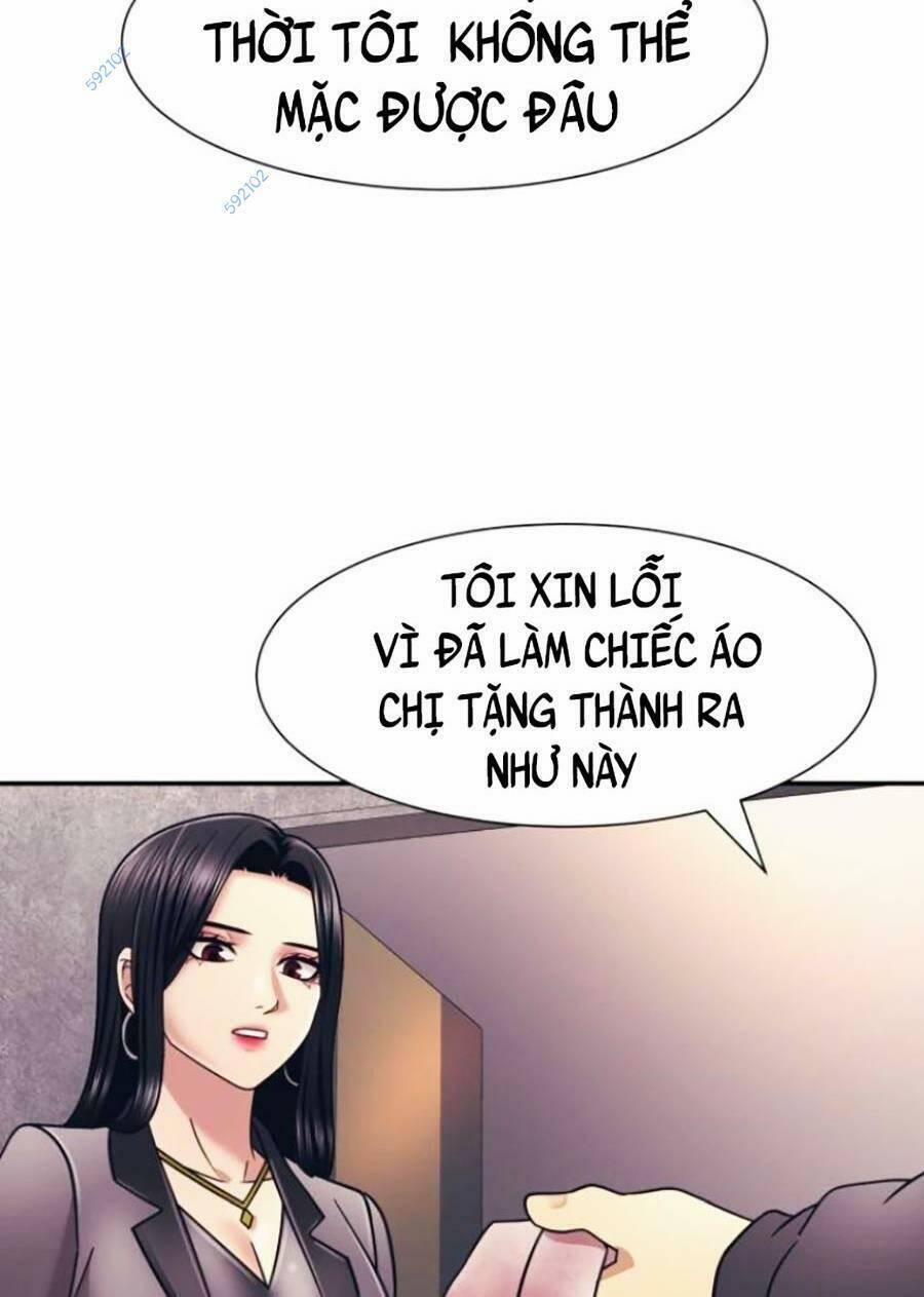 Bản Ngã Tối Thượng 10 trang 59