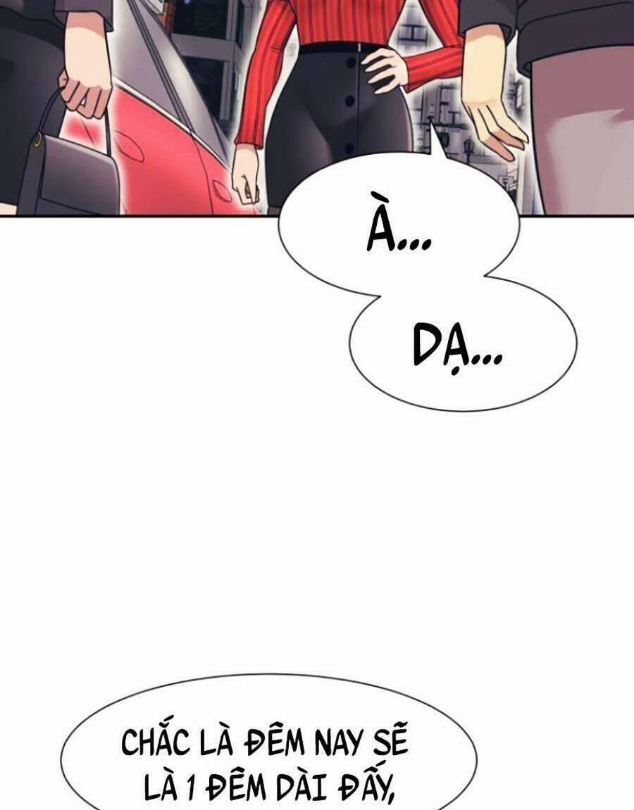 Bản Ngã Tối Thượng 10 trang 82