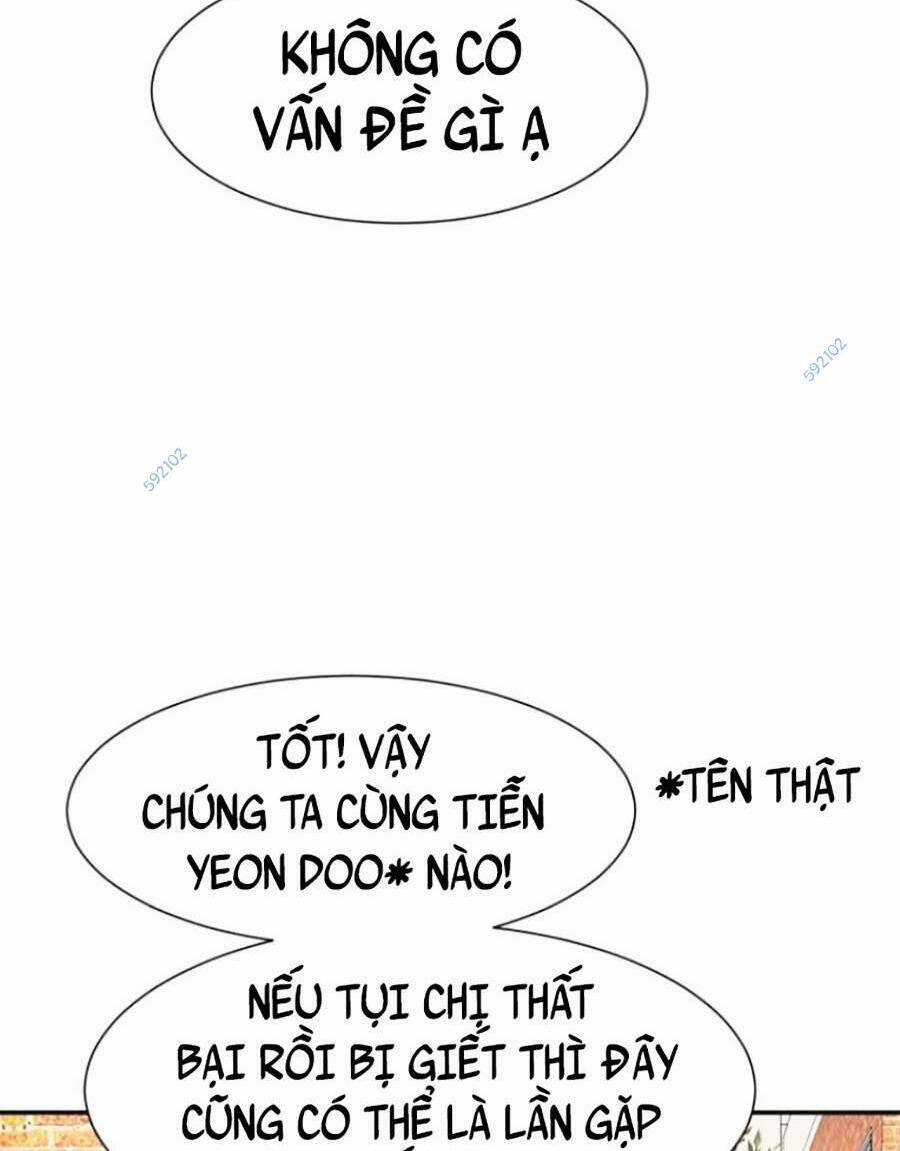 Bản Ngã Tối Thượng 10 trang 84