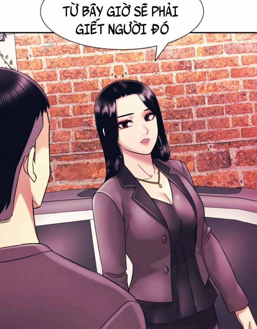 Bản Ngã Tối Thượng 10 trang 95