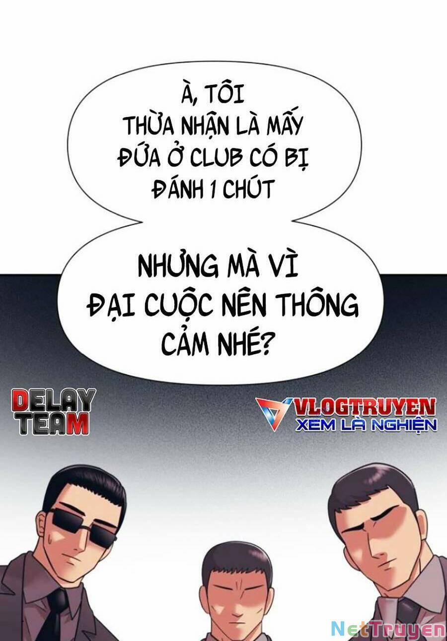 Bản Ngã Tối Thượng 11 trang 19
