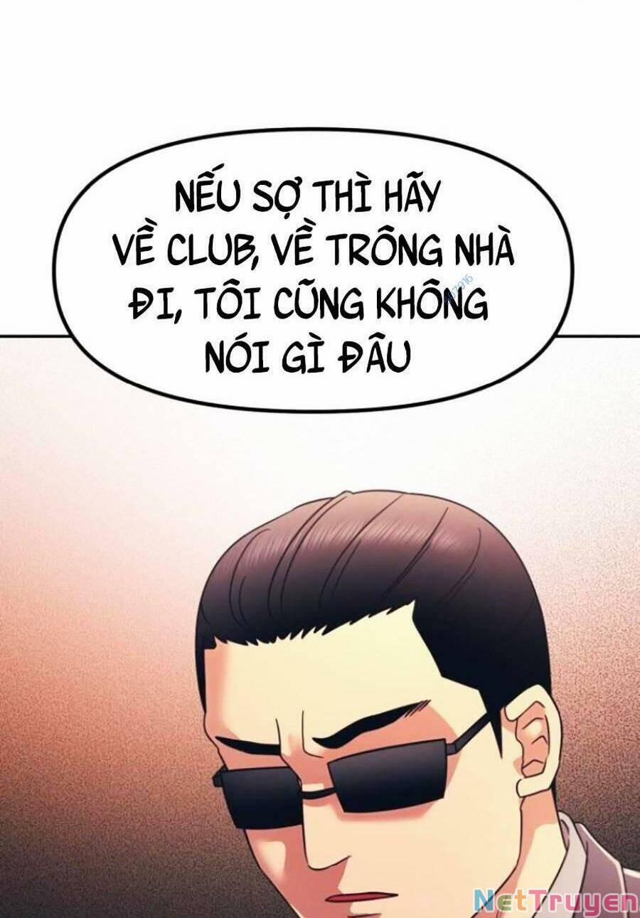 Bản Ngã Tối Thượng 11 trang 37