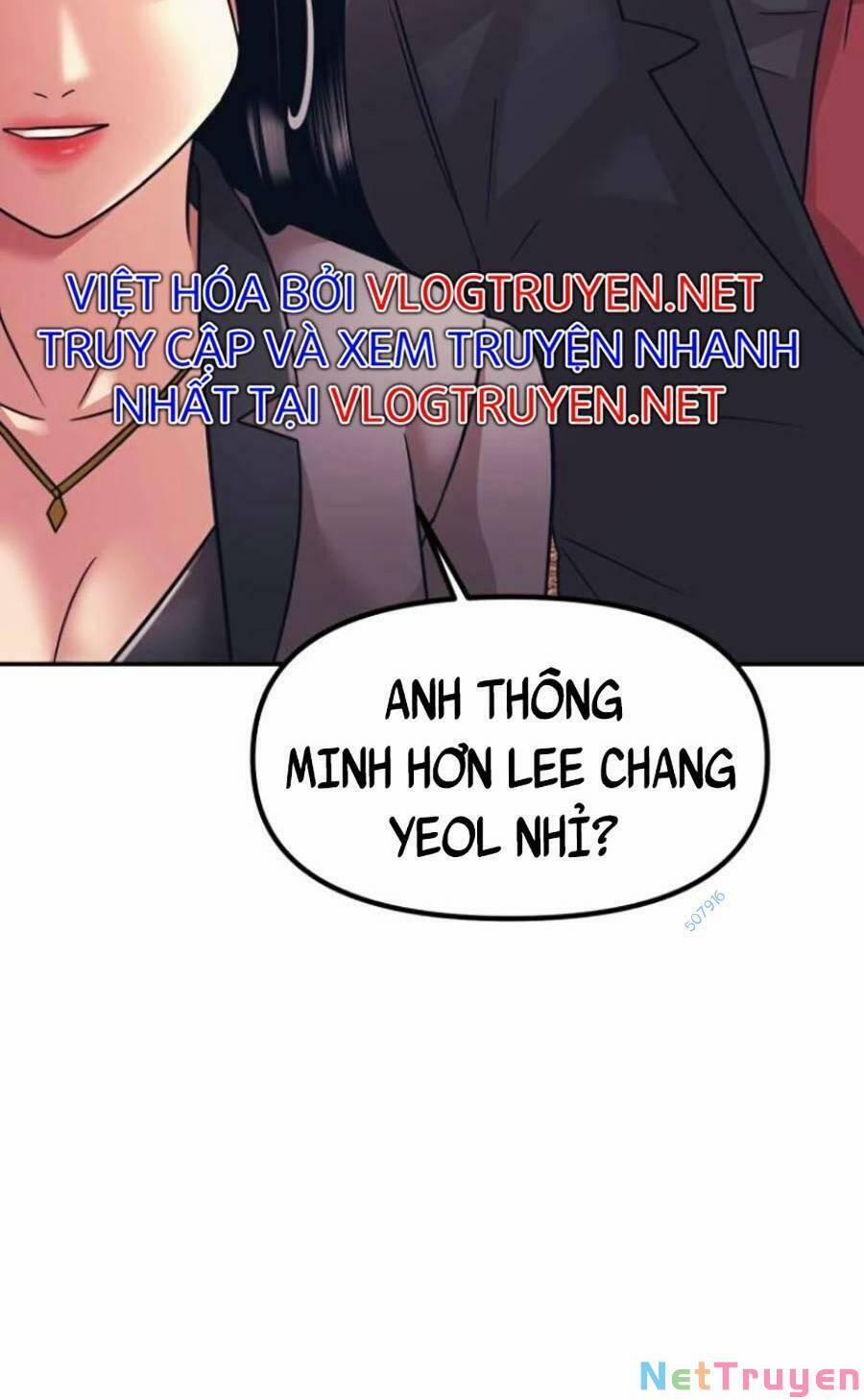 Bản Ngã Tối Thượng 11 trang 49