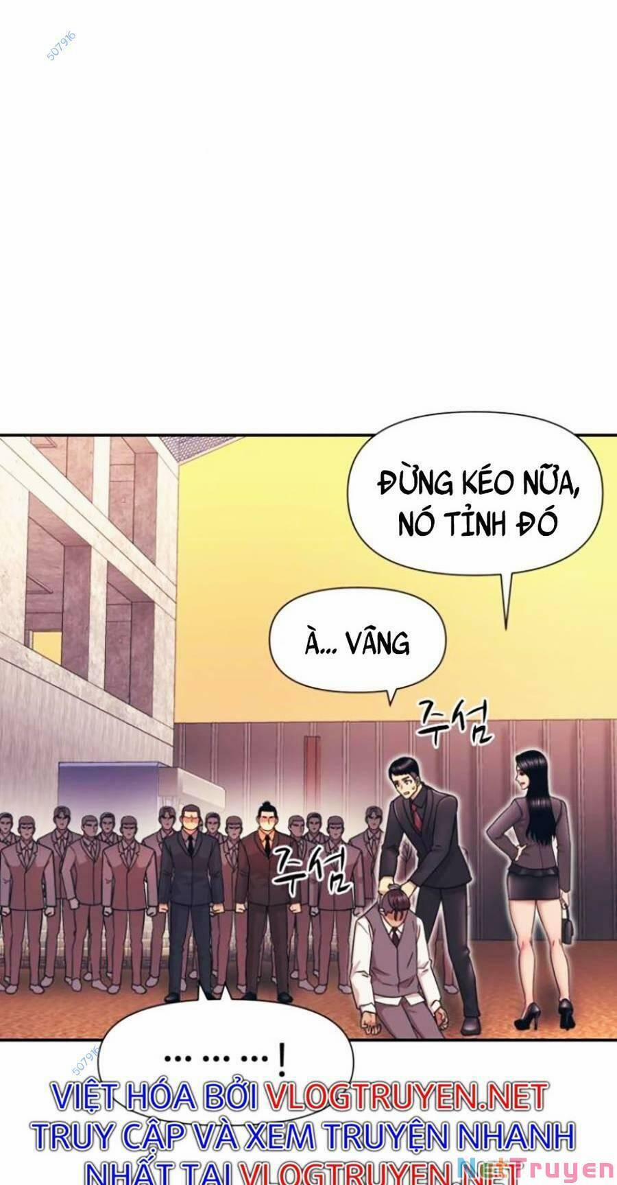 Bản Ngã Tối Thượng 11 trang 5