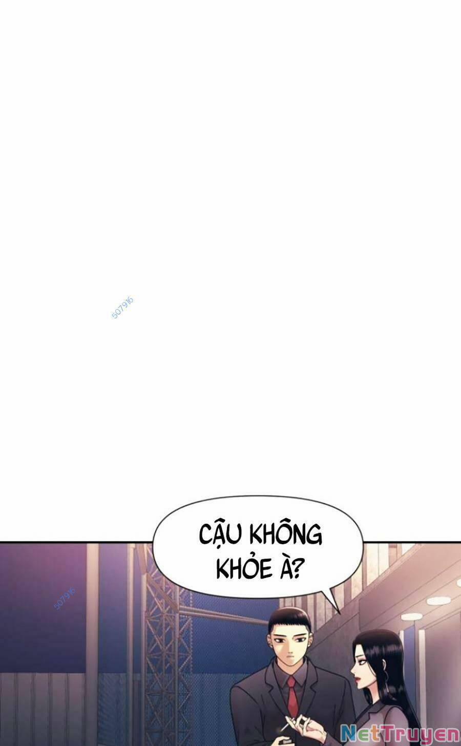 Bản Ngã Tối Thượng 11 trang 73