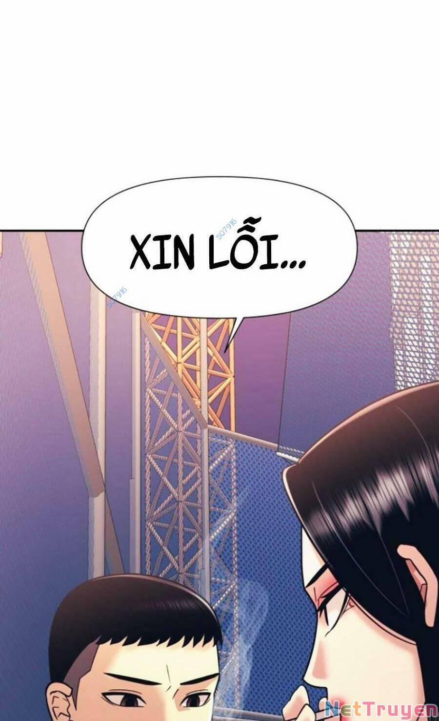 Bản Ngã Tối Thượng 11 trang 79