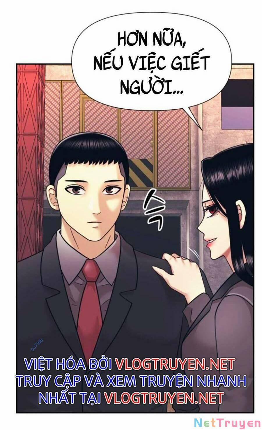 Bản Ngã Tối Thượng 11 trang 87