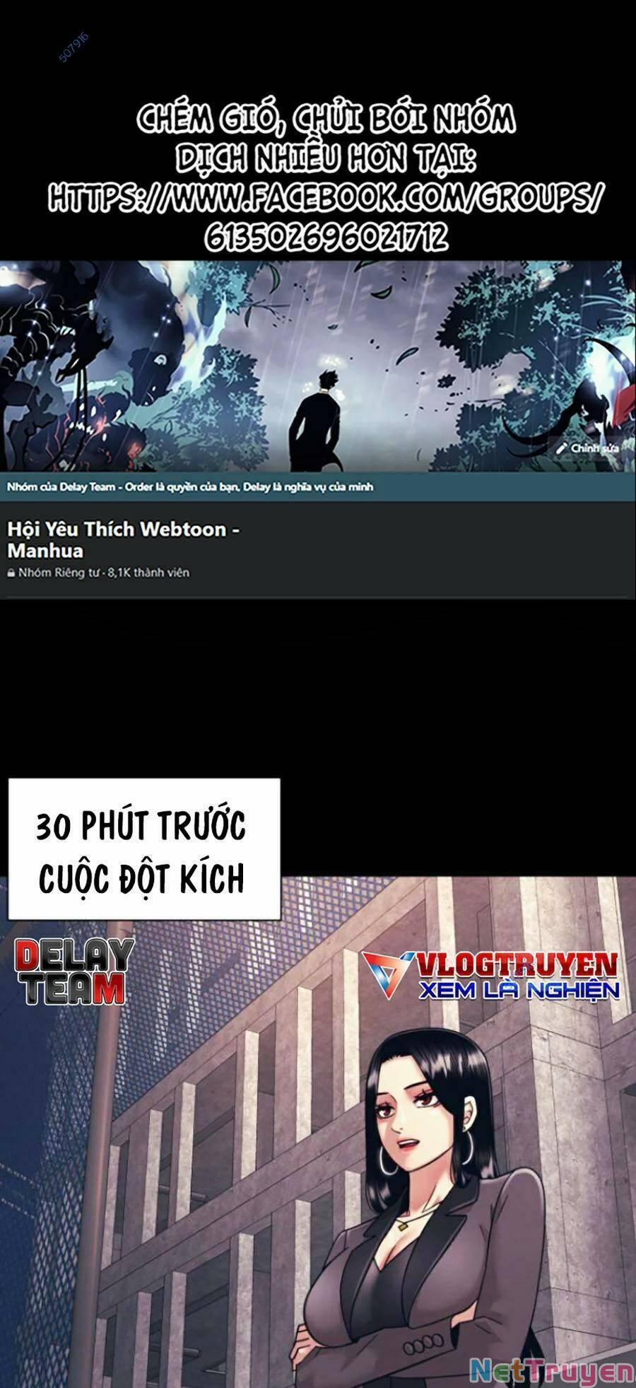 Bản Ngã Tối Thượng 12 trang 0