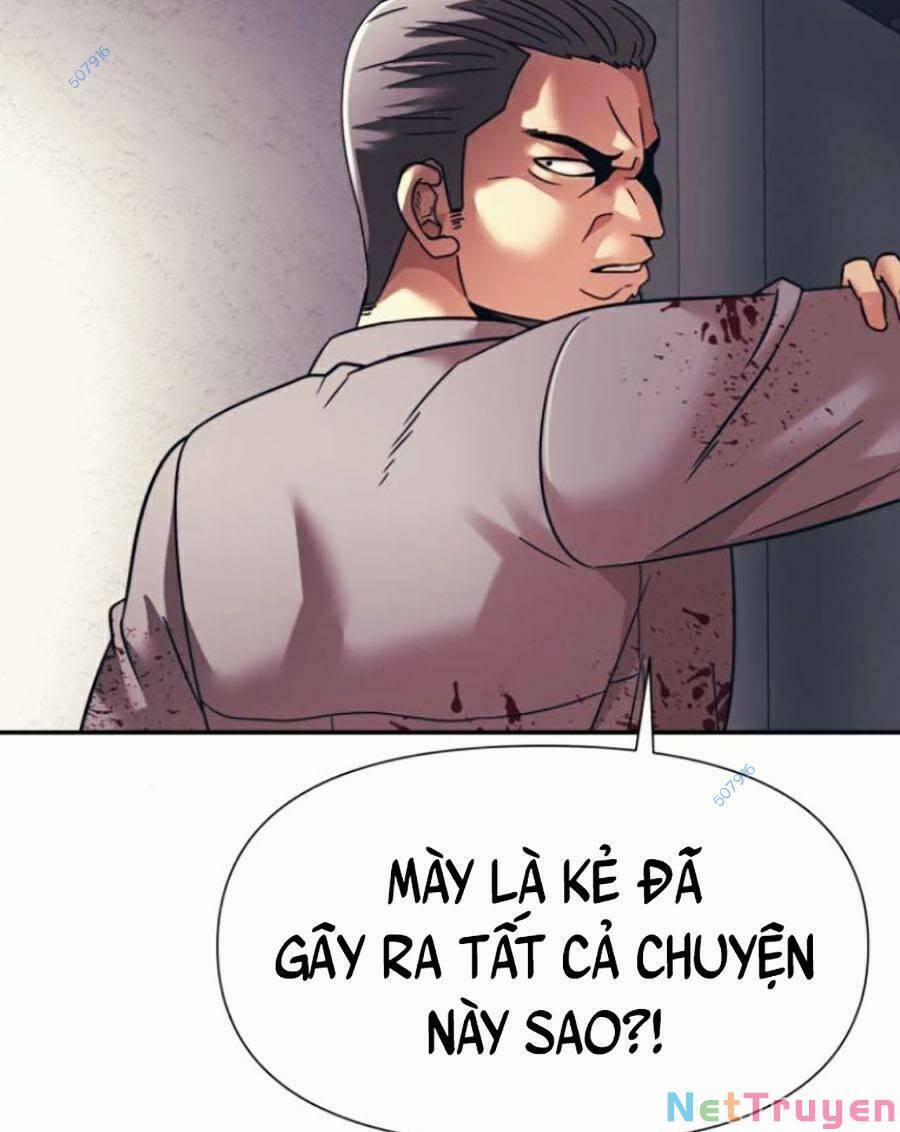Bản Ngã Tối Thượng 12 trang 104