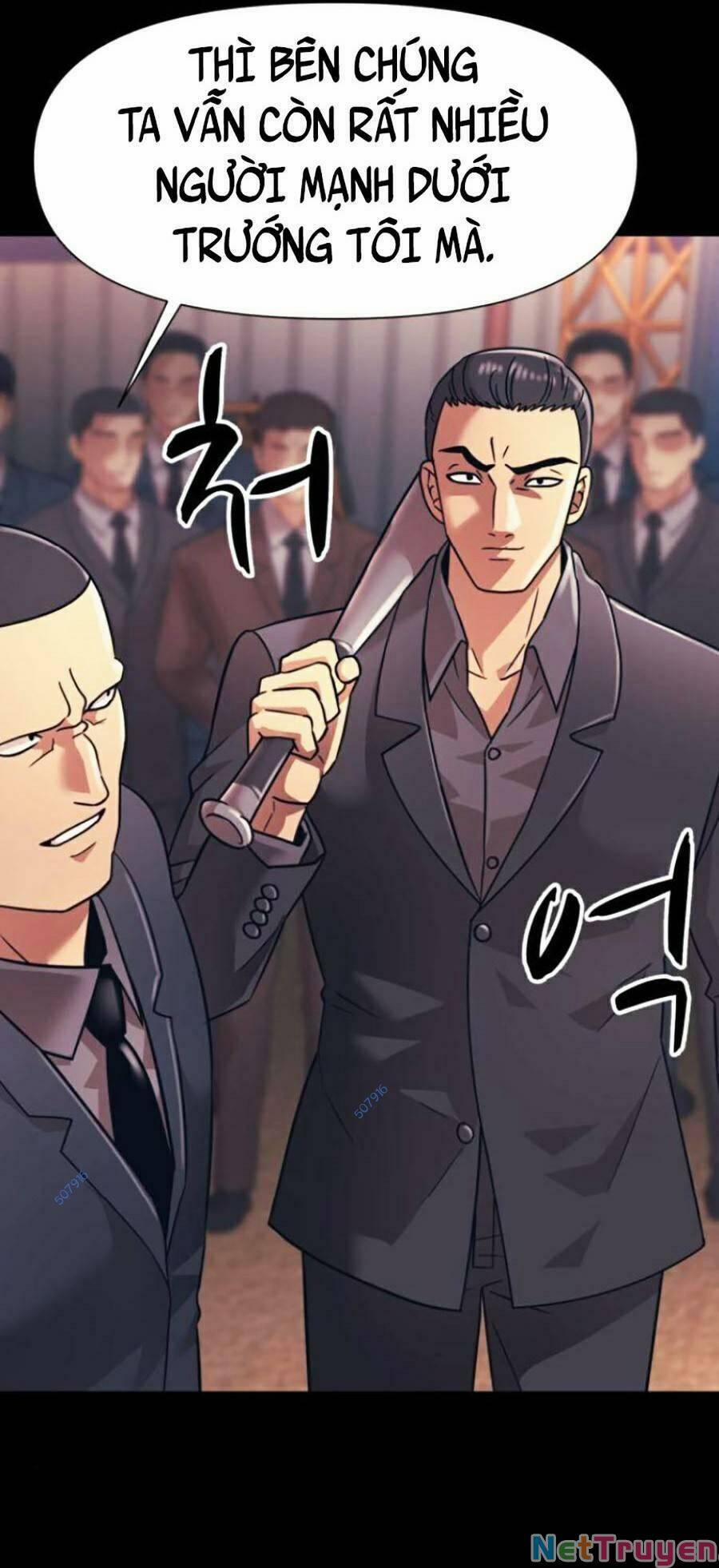 Bản Ngã Tối Thượng 12 trang 14